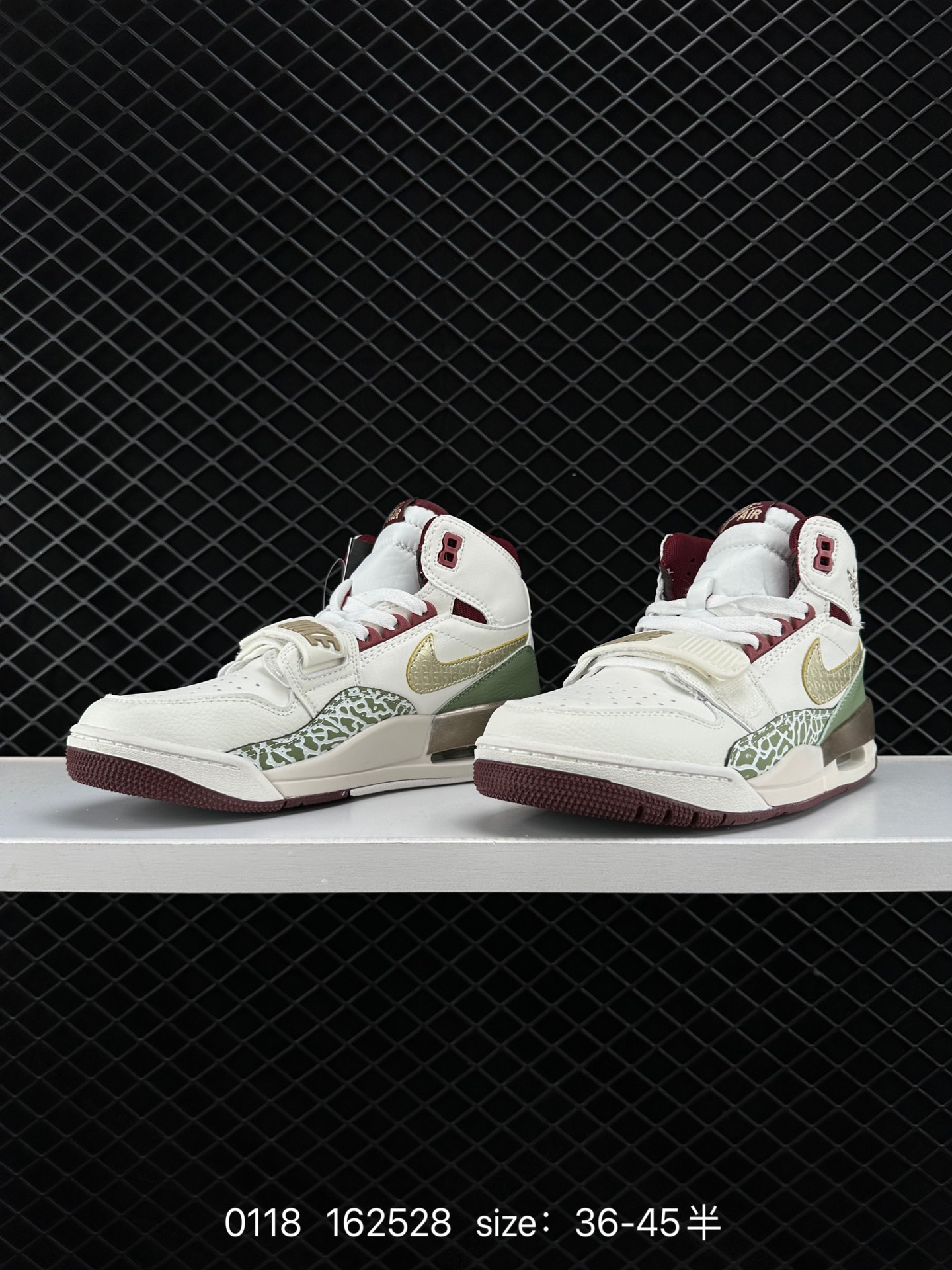 Air Jordan Legacy 312